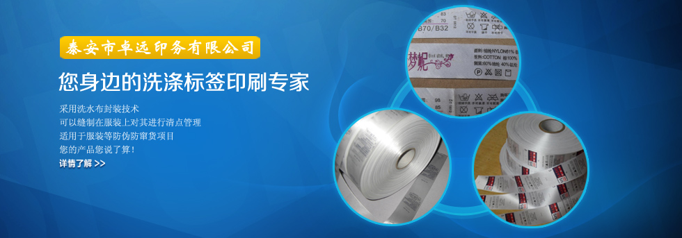 ��ˮ̎��S(ch��ng)�\(y��n)�I(y��ng)